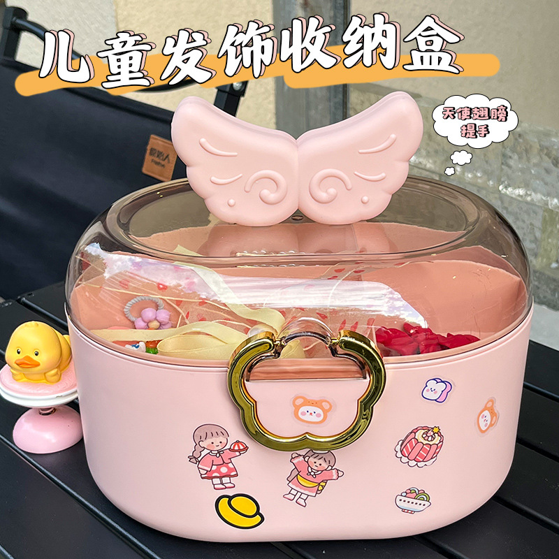 多功能闪灯IC芯片
