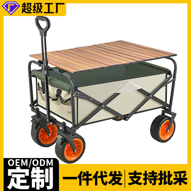 创意推荐糖果色毛球回形针
