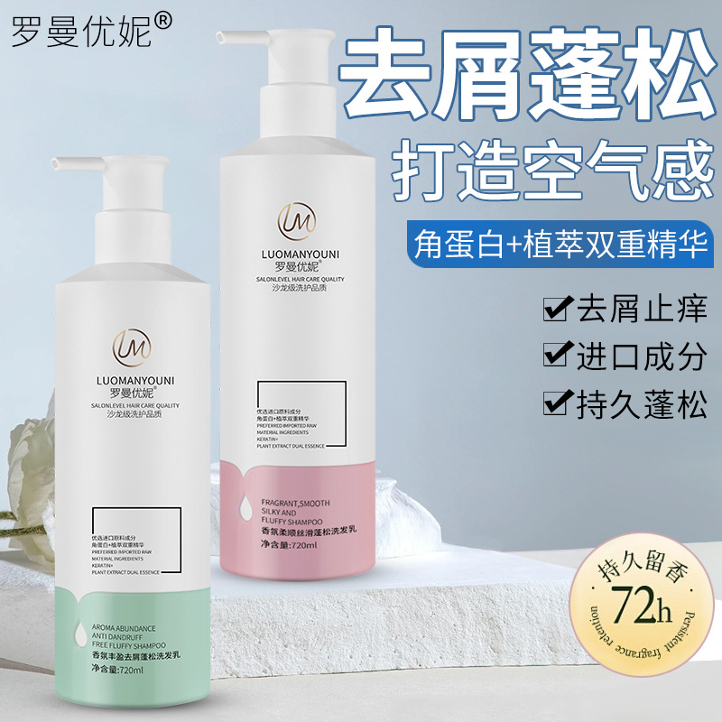 双迪m19桥梁焊钉
